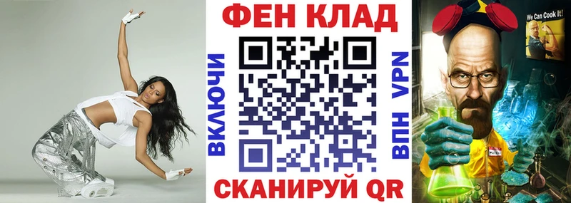 наркотики Болохово Amphetamine Розовый