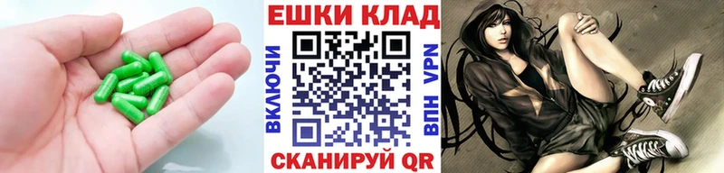 ЭКСТАЗИ 99%  Болохово 