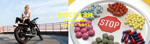 2c-b Киреевск
