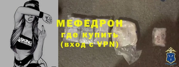 спайс Дмитриев