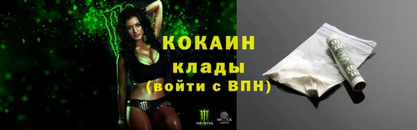 прущий лед Киренск