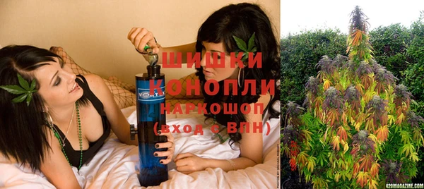 дистиллят марихуана Абинск
