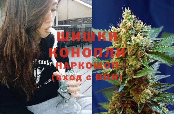 мефедрон Абдулино