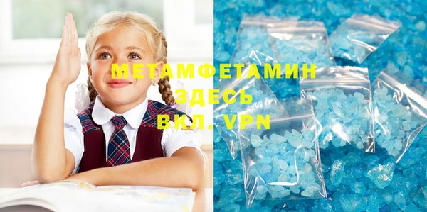 spice Дмитровск