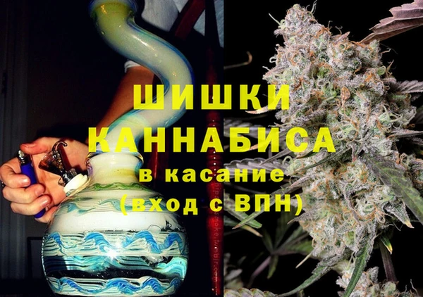 дистиллят марихуана Абинск