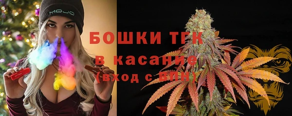 мяу мяу мука Дмитров