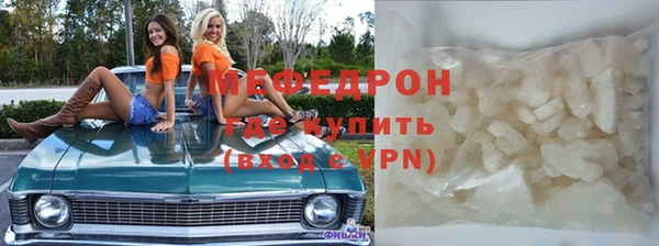 дистиллят марихуана Абинск