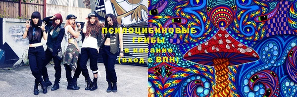 молекула духа Абаза