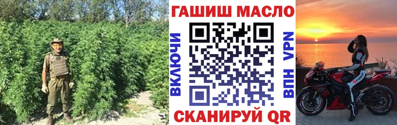 гидра ссылки  где продают   Болохово  ТГК жижа 